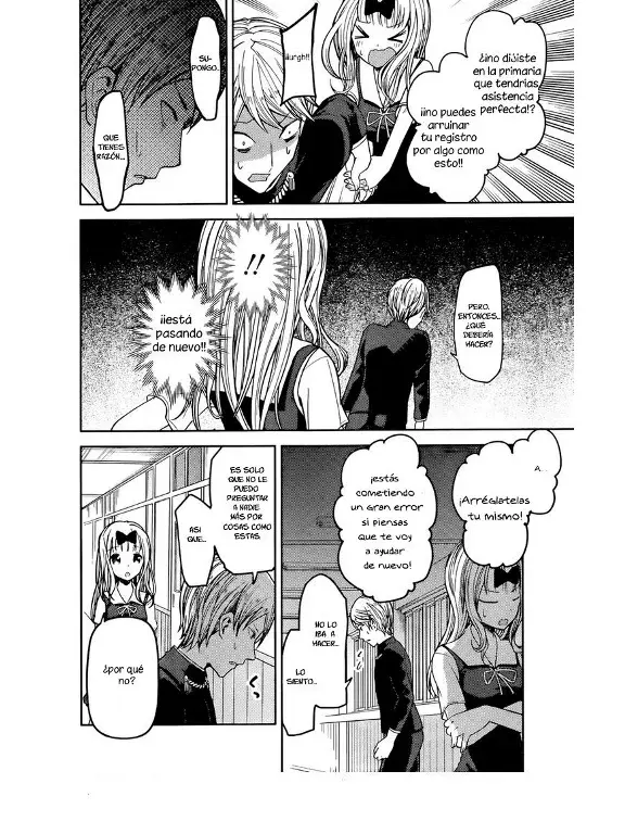 Página 8 — Kaguya-sama: Love is War (2015) Capítulo 49