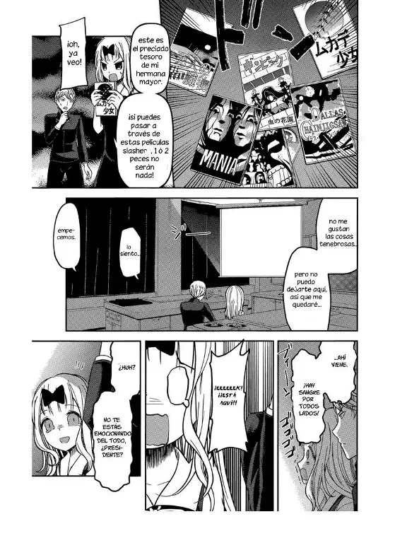 Página 13 — Kaguya-sama: Love is War (2015) Capítulo 49