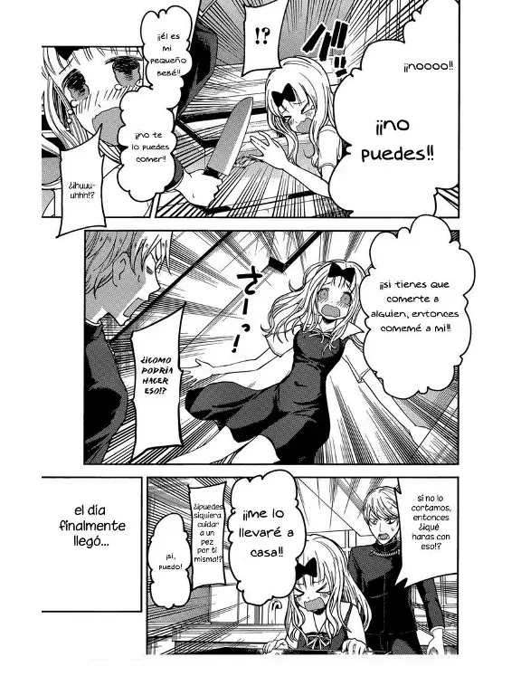 Página 17 — Kaguya-sama: Love is War (2015) Capítulo 49