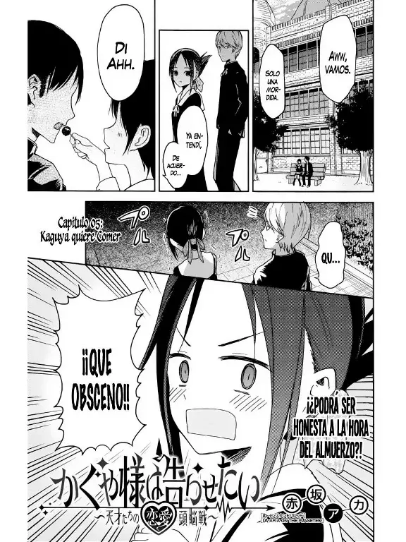 Página 1 — Kaguya-sama: Love is War (2015) Capítulo 5