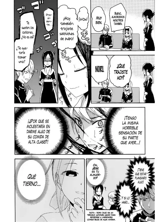 Página 12 — Kaguya-sama: Love is War (2015) Capítulo 5