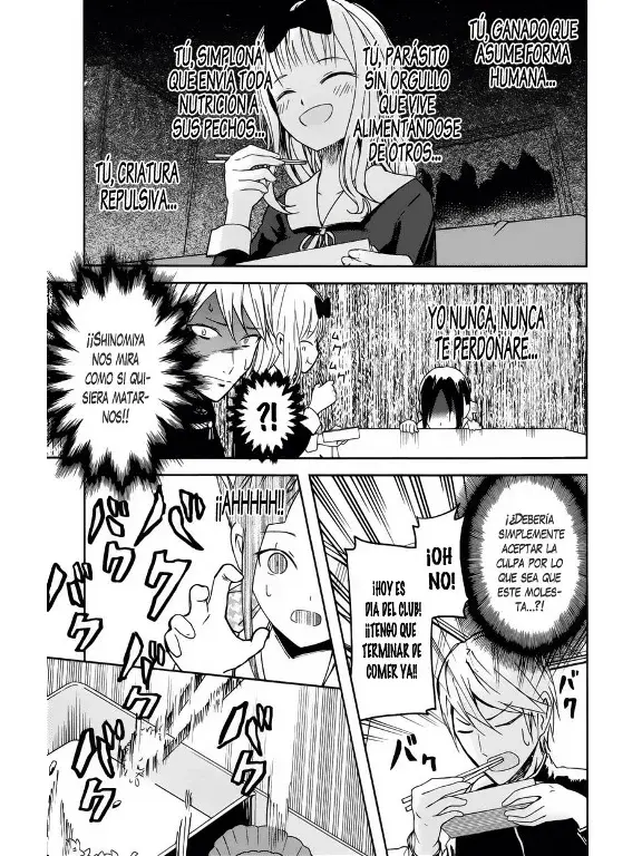 Página 15 — Kaguya-sama: Love is War (2015) Capítulo 5