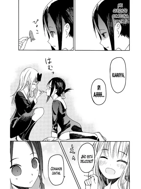 Página 17 — Kaguya-sama: Love is War (2015) Capítulo 5