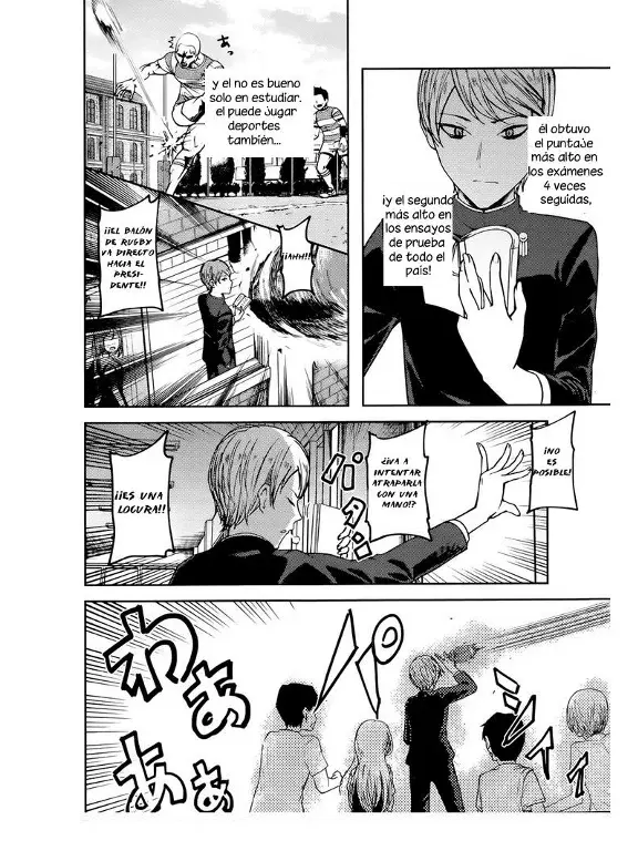 Página 3 — Kaguya-sama: Love is War (2015) Capítulo 50