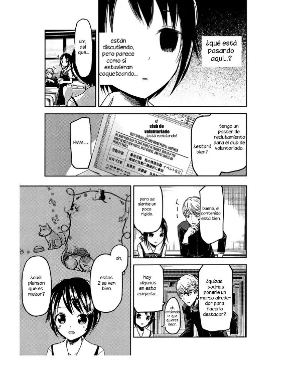 Página 12 — Kaguya-sama: Love is War (2015) Capítulo 50
