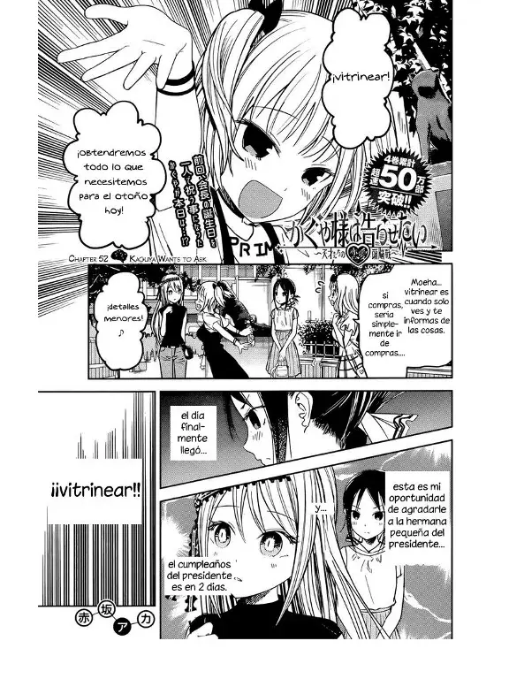 Página 2 — Kaguya-sama: Love is War (2015) Capítulo 52
