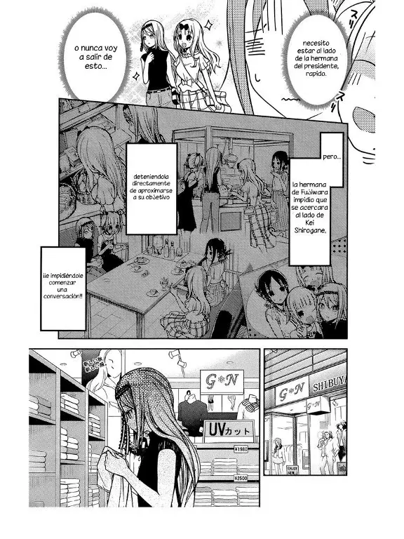 Página 6 — Kaguya-sama: Love is War (2015) Capítulo 52