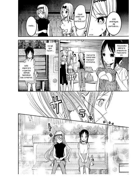 Página 7 — Kaguya-sama: Love is War (2015) Capítulo 52