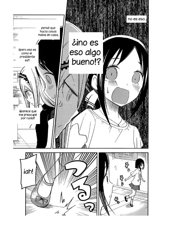 Página 12 — Kaguya-sama: Love is War (2015) Capítulo 52