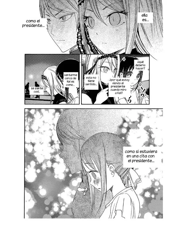 Página 15 — Kaguya-sama: Love is War (2015) Capítulo 52