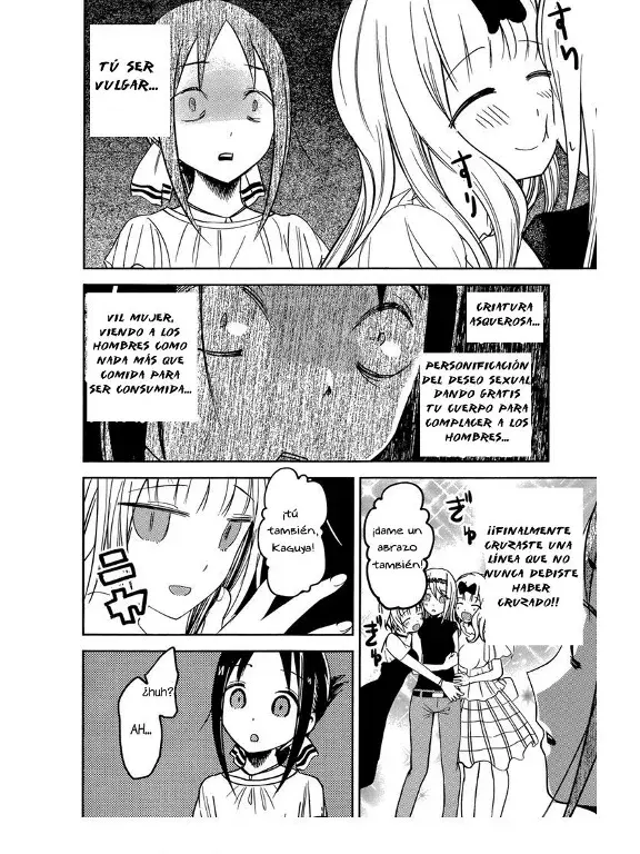 Página 17 — Kaguya-sama: Love is War (2015) Capítulo 52