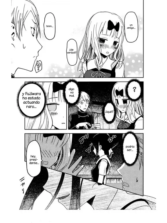 Página 7 — Kaguya-sama: Love is War (2015) Capítulo 54