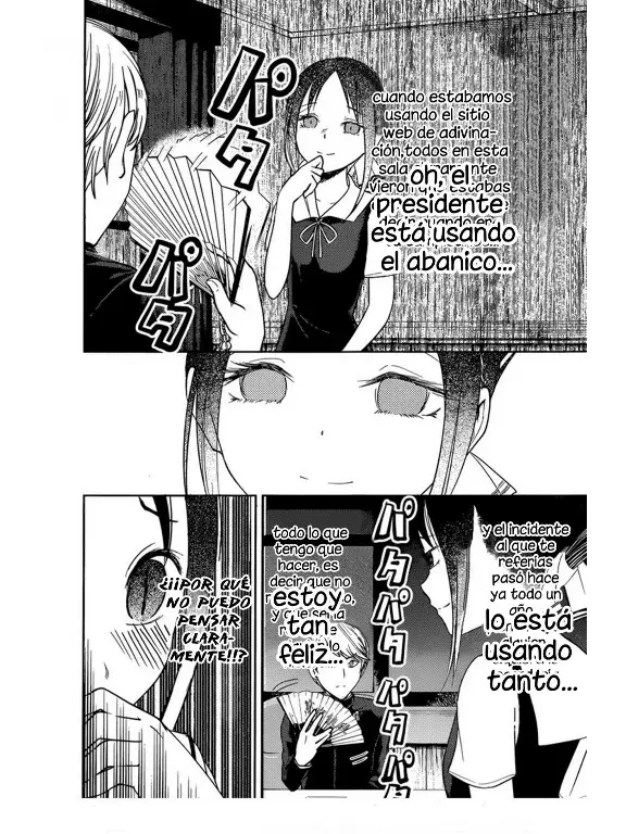 Página 14 — Kaguya-sama: Love is War (2015) Capítulo 54