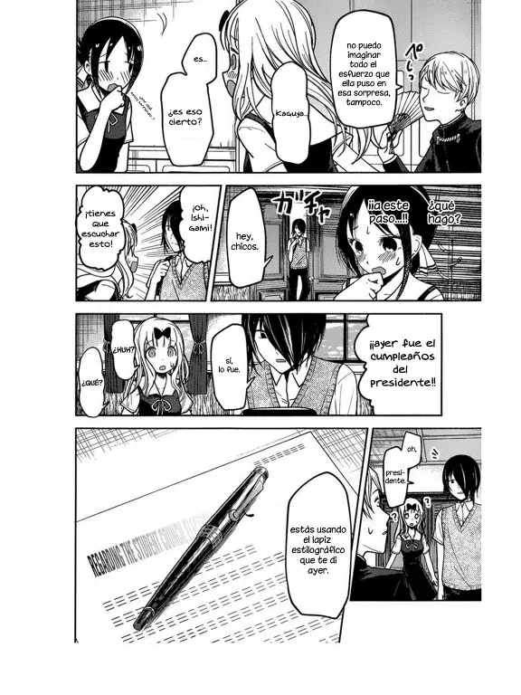 Página 16 — Kaguya-sama: Love is War (2015) Capítulo 54