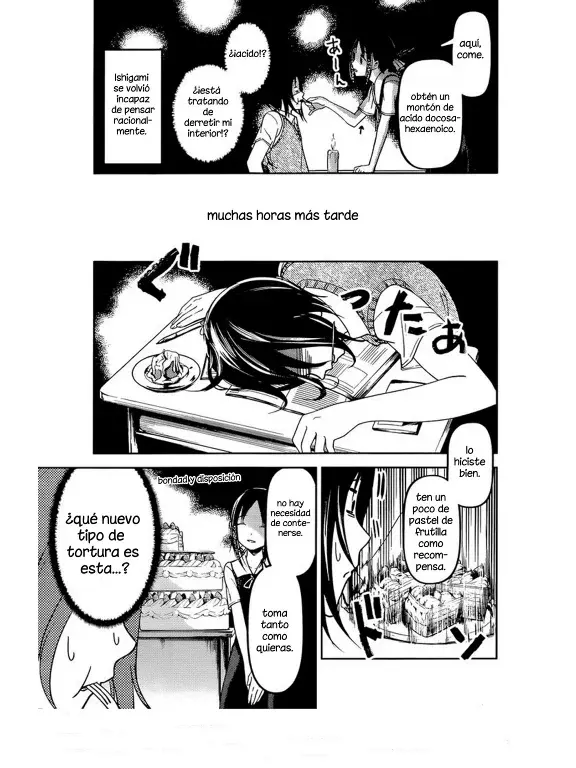 Página 7 — Kaguya-sama: Love is War (2015) Capítulo 55