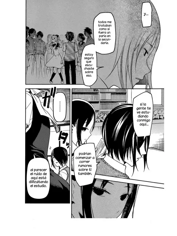 Página 12 — Kaguya-sama: Love is War (2015) Capítulo 55
