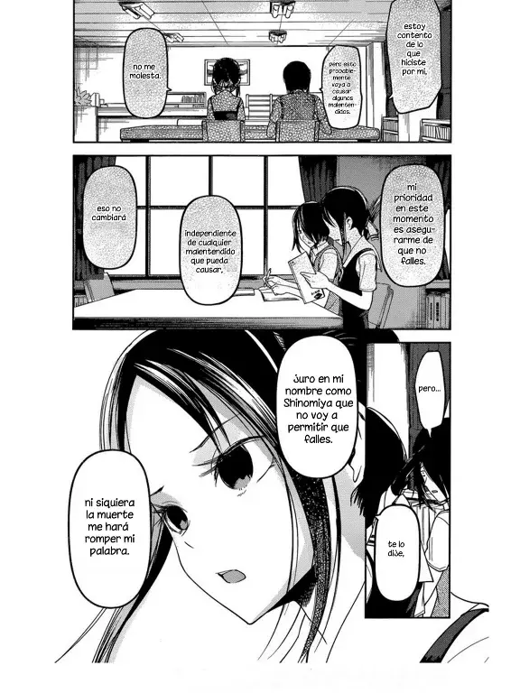 Página 15 — Kaguya-sama: Love is War (2015) Capítulo 55