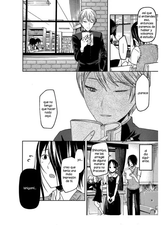 Página 16 — Kaguya-sama: Love is War (2015) Capítulo 55