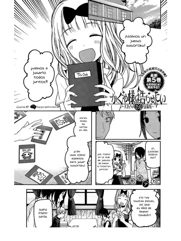 Página 1 — Kaguya-sama: Love is War (2015) Capítulo 57