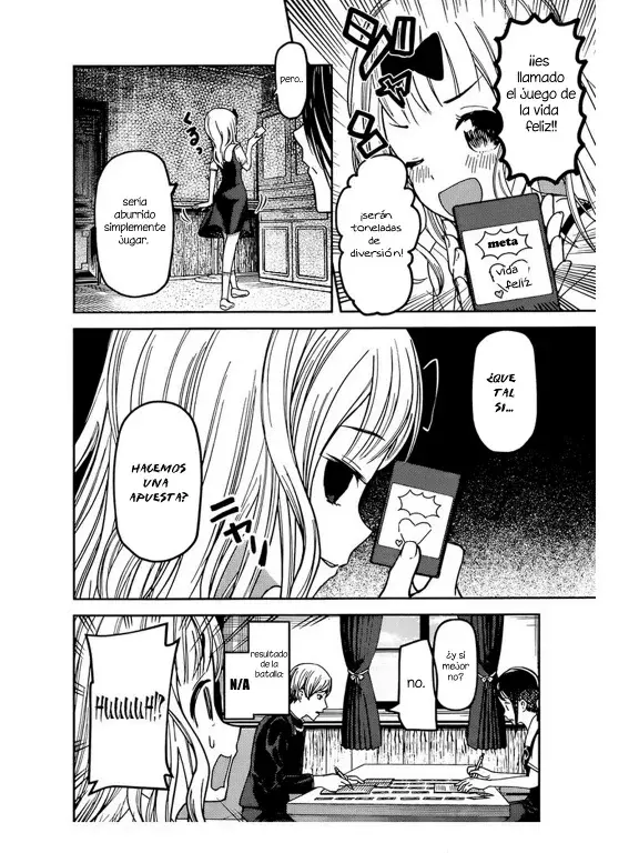 Página 2 — Kaguya-sama: Love is War (2015) Capítulo 57