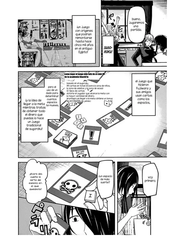 Página 4 — Kaguya-sama: Love is War (2015) Capítulo 57