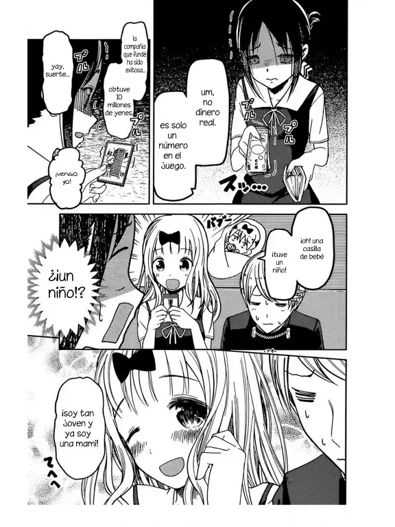 Página 11 — Kaguya-sama: Love is War (2015) Capítulo 57