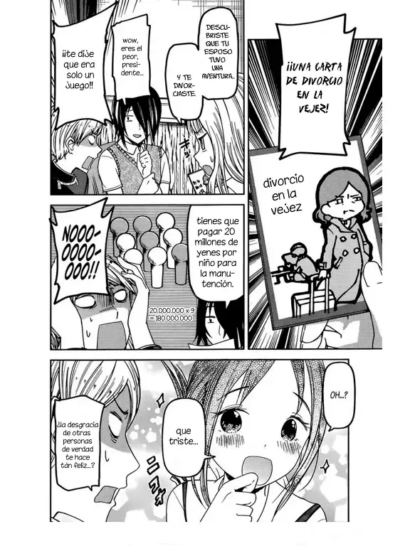 Página 14 — Kaguya-sama: Love is War (2015) Capítulo 57