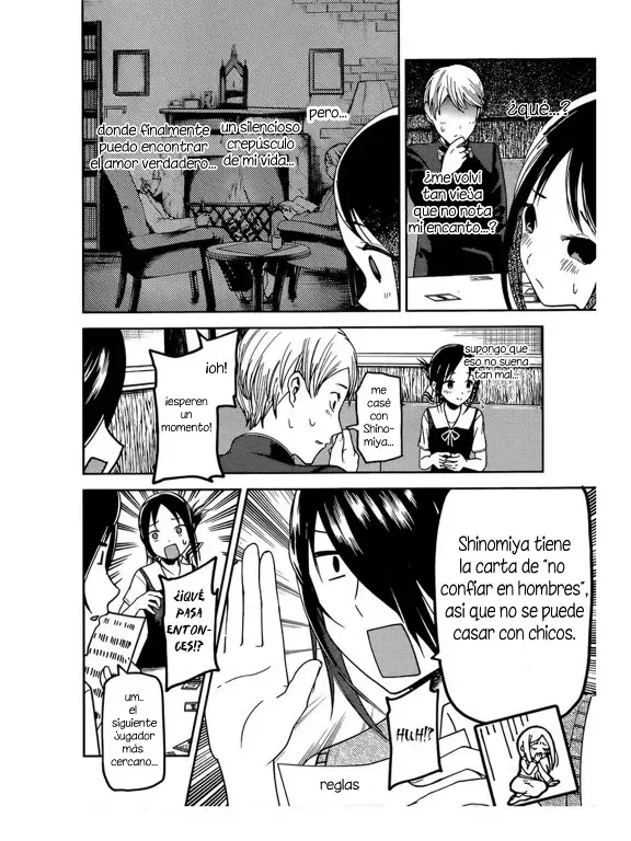 Página 16 — Kaguya-sama: Love is War (2015) Capítulo 57