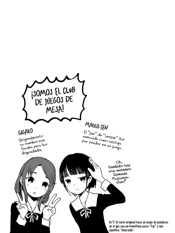 Página 19 — Kaguya-sama: Love is War (2015) Capítulo 57