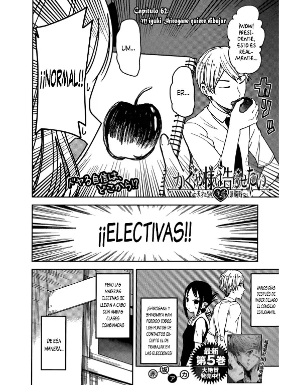 Página 2 — Kaguya-sama: Love is War (2015) Capítulo 62