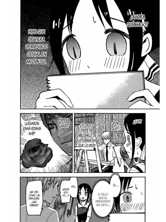 Página 6 — Kaguya-sama: Love is War (2015) Capítulo 62