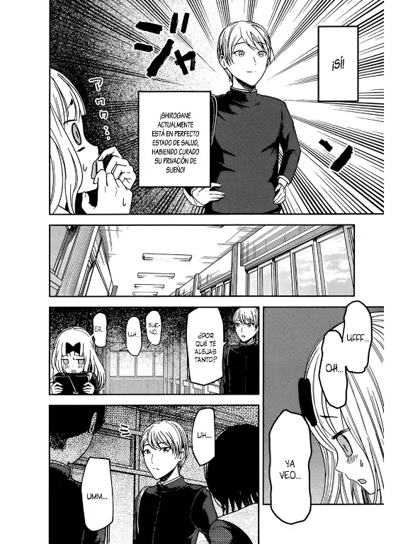 Página 4 — Kaguya-sama: Love is War (2015) Capítulo 63