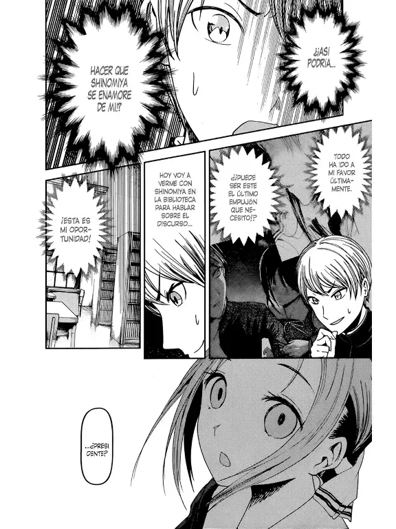 Página 8 — Kaguya-sama: Love is War (2015) Capítulo 63