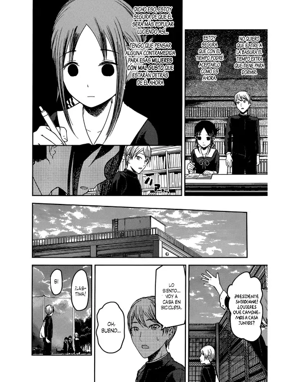 Página 16 — Kaguya-sama: Love is War (2015) Capítulo 63
