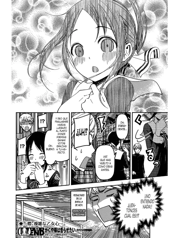 Página 18 — Kaguya-sama: Love is War (2015) Capítulo 63