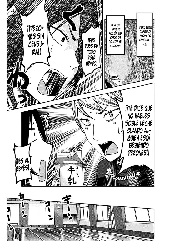 Página 4 — Kaguya-sama: Love is War (2015) Capítulo 64.5