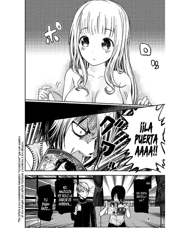 Página 7 — Kaguya-sama: Love is War (2015) Capítulo 64.5