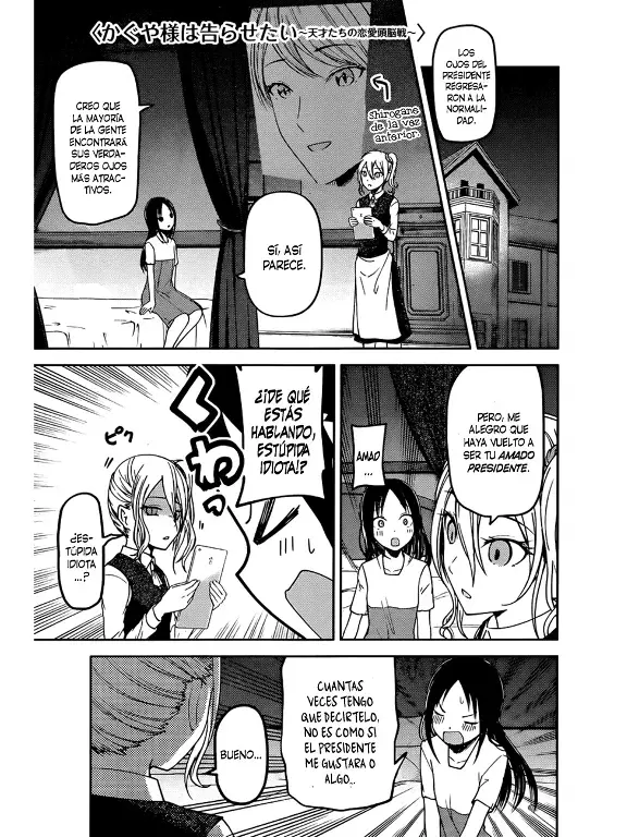 Página 1 — Kaguya-sama: Love is War (2015) Capítulo 64