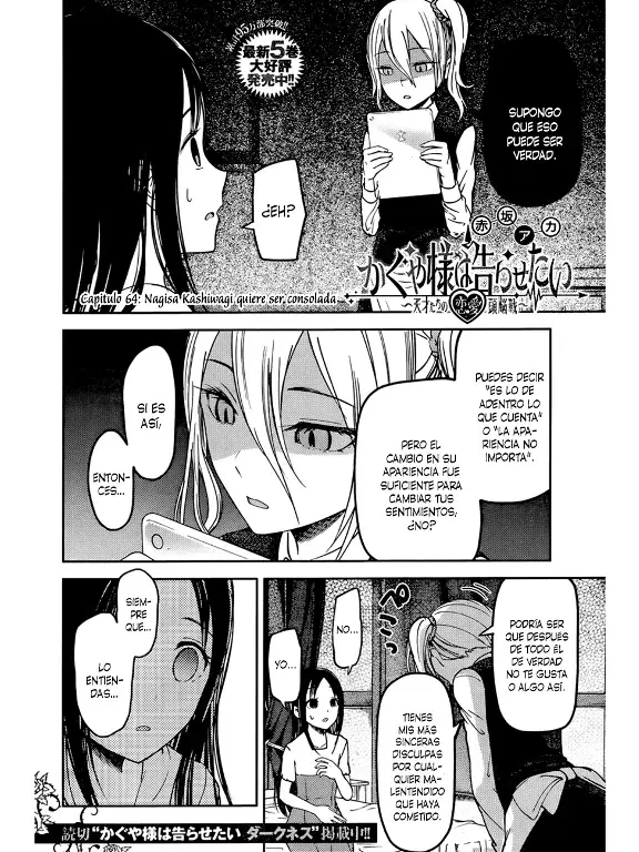 Página 2 — Kaguya-sama: Love is War (2015) Capítulo 64