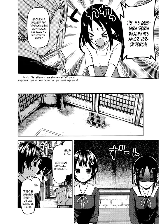 Página 4 — Kaguya-sama: Love is War (2015) Capítulo 64