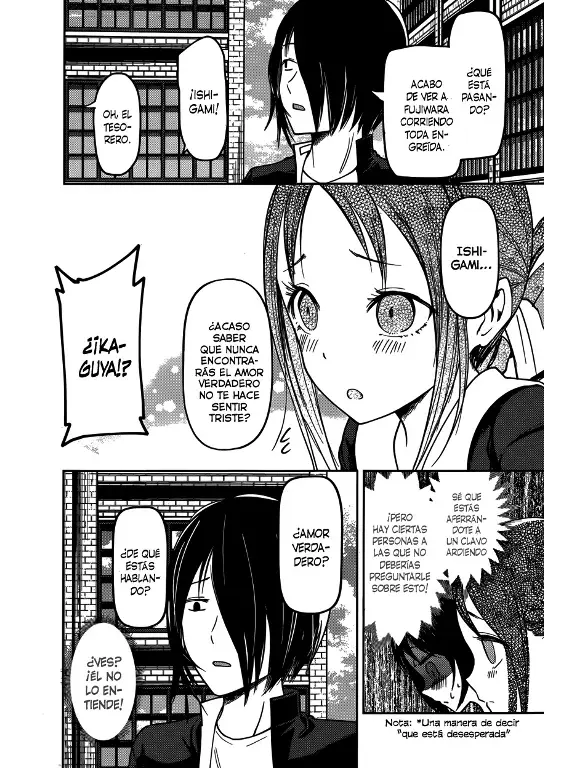 Página 12 — Kaguya-sama: Love is War (2015) Capítulo 64