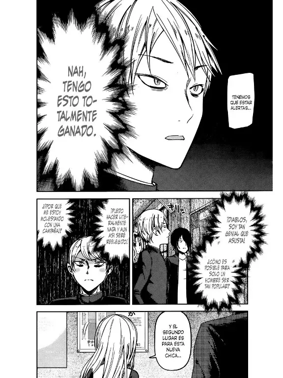Página 2 — Kaguya-sama: Love is War (2015) Capítulo 65