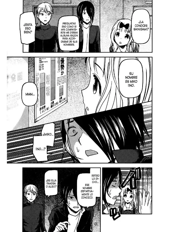 Página 3 — Kaguya-sama: Love is War (2015) Capítulo 65