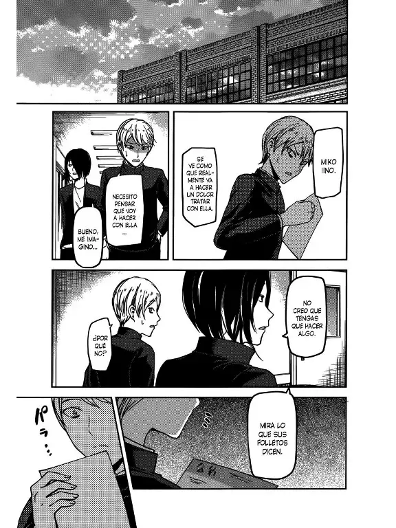 Página 17 — Kaguya-sama: Love is War (2015) Capítulo 65