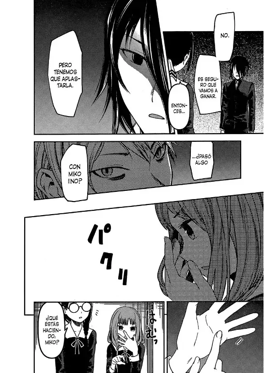 Página 2 — Kaguya-sama: Love is War (2015) Capítulo 67