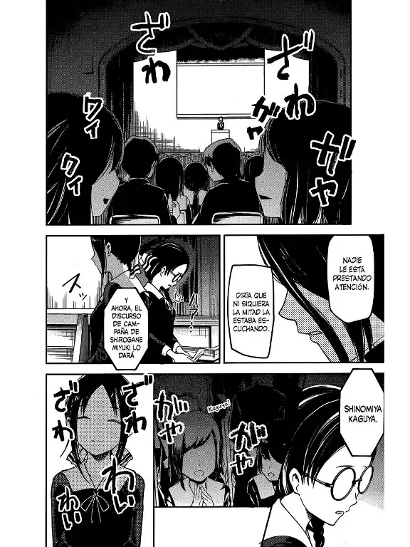 Página 6 — Kaguya-sama: Love is War (2015) Capítulo 67