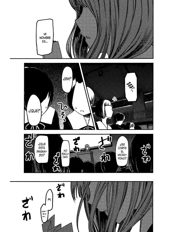 Página 13 — Kaguya-sama: Love is War (2015) Capítulo 67