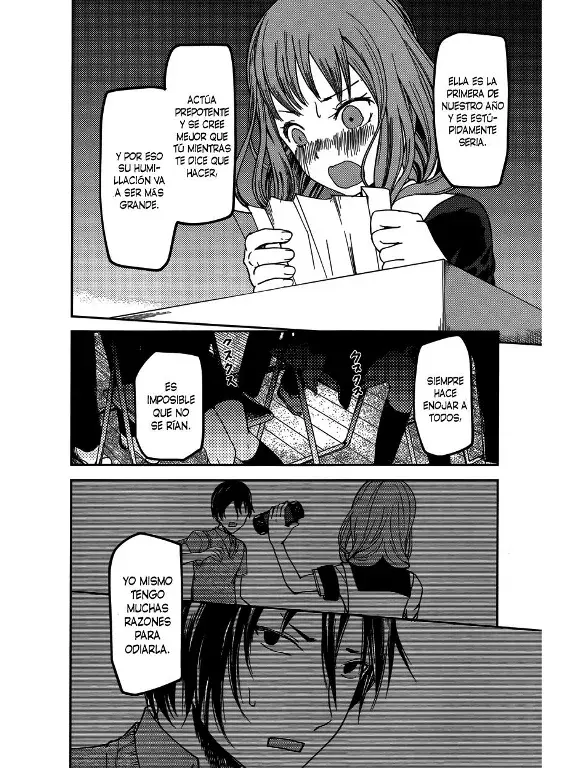 Página 16 — Kaguya-sama: Love is War (2015) Capítulo 67