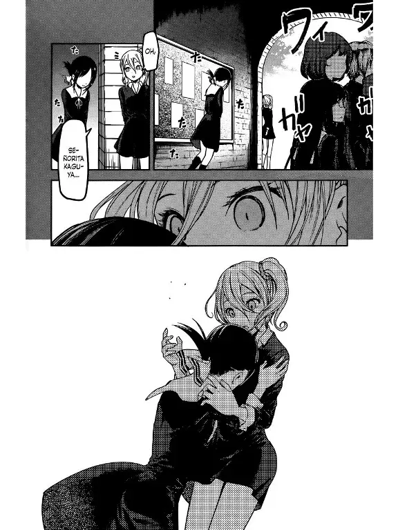 Página 2 — Kaguya-sama: Love is War (2015) Capítulo 69