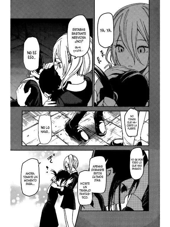 Página 3 — Kaguya-sama: Love is War (2015) Capítulo 69
